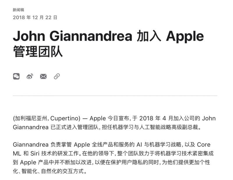 世界第一高桥 ——花江峡谷大桥全桥桥面贯通