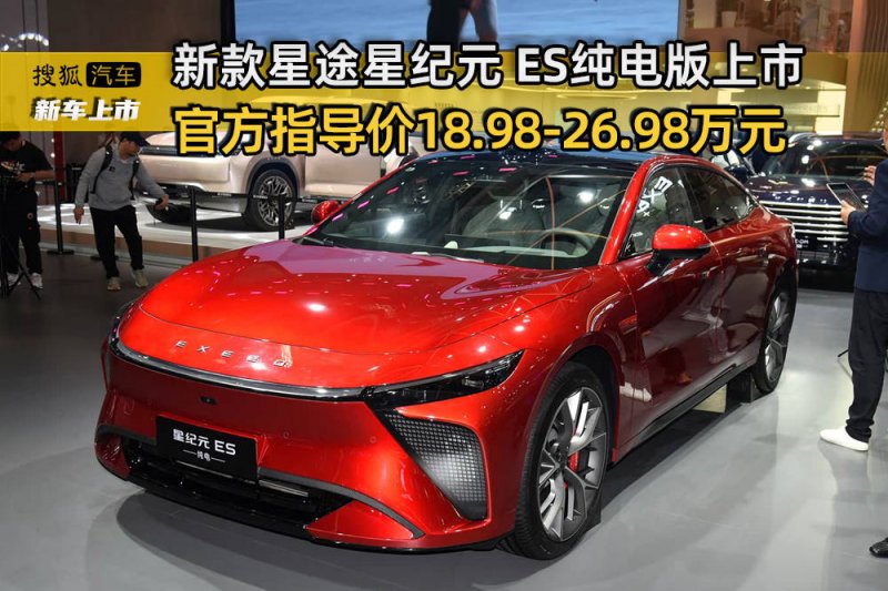 黔西南州气象台发布强对流黄色预警