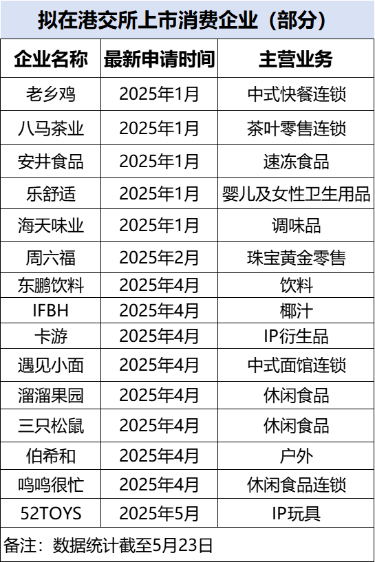 黔西南州知识产权局扎实推动 首批数据知识产权试点工作