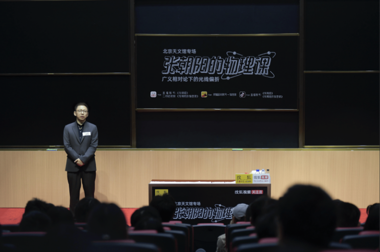 项目建设战犹酣 冲刺首季“开门红”