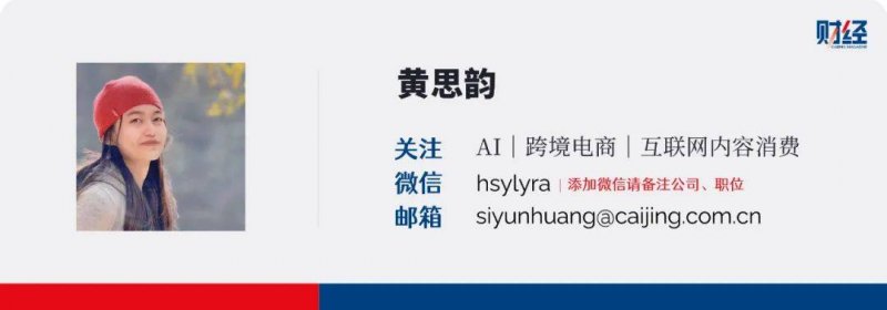 陈昌旭主持召开公司家代表座谈会 听取对全州进一步整体加强变革的意见提议