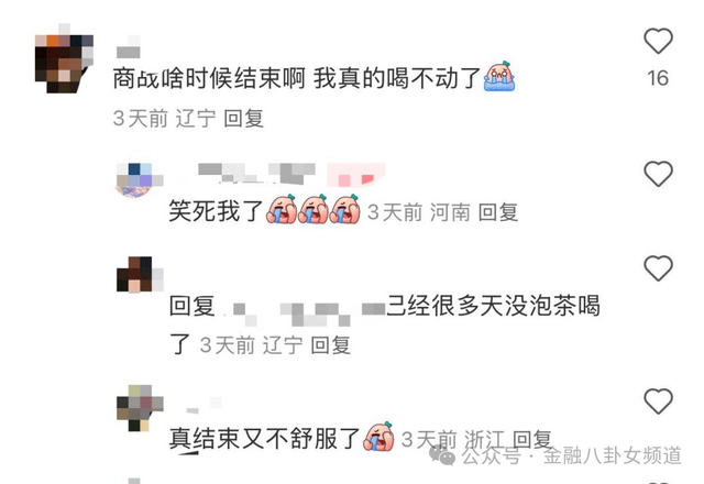 量化交易获取连接曝光，高手们都在用的神器来了！