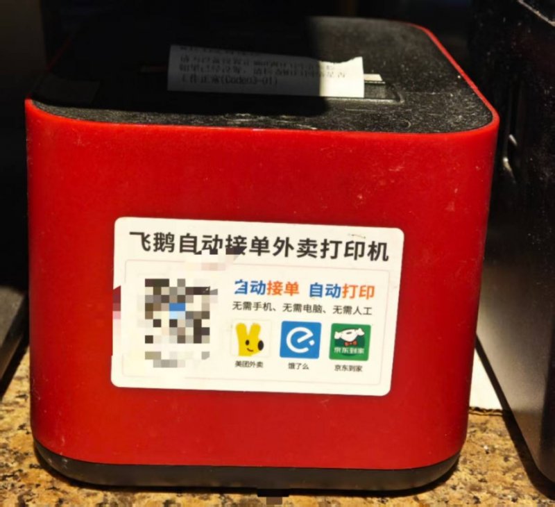 揭开量化交易的真相，看看它的致命缺陷是什么