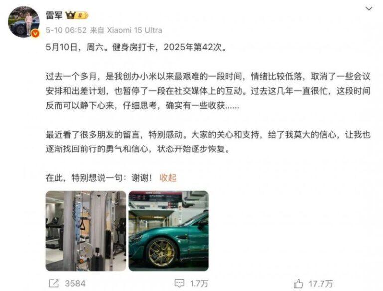 今日外汇行情波动加剧，理财者需谨慎应对！