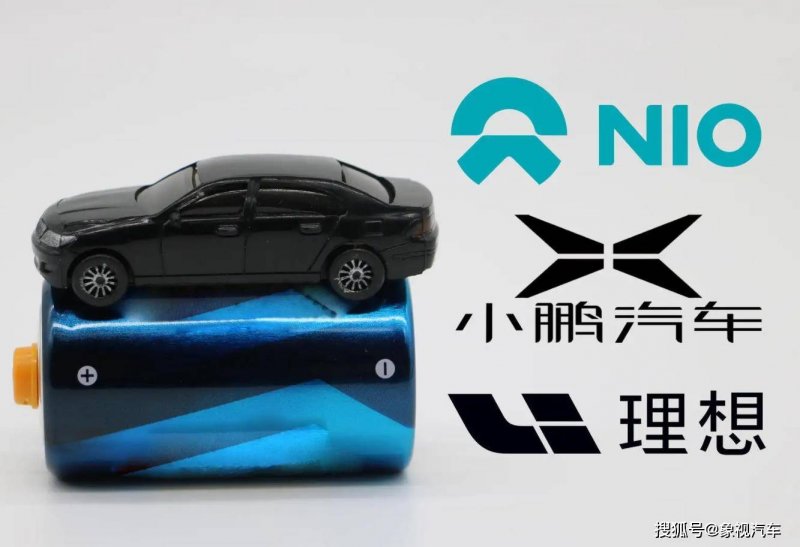 黔西南州2024年中考录取结论查询和网上补报志愿公告