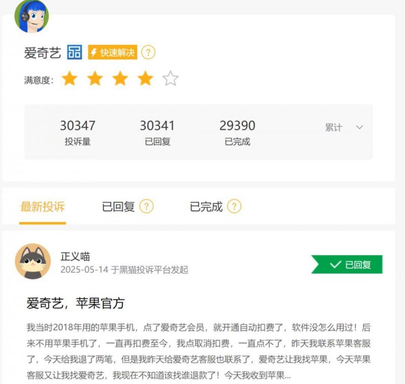 黔西南州生态大气质量优良天数比率均值在99%以上