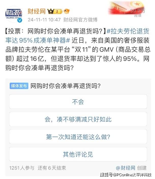 黔西南州关于拒绝操办、参与“升学宴”“谢师宴”“状元酒”的倡议书